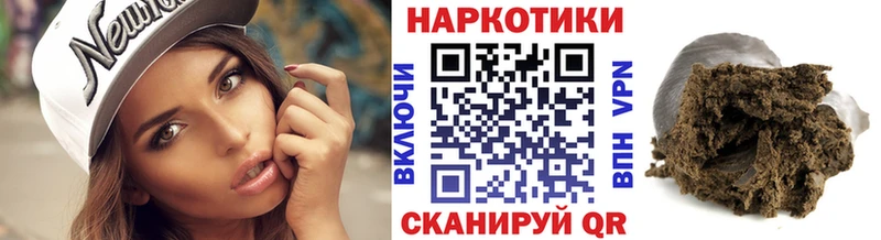 Названия наркотиков Инта Cocaine Псилоцибиновые грибы Alpha-PVP ГАШИШ Героин Меф