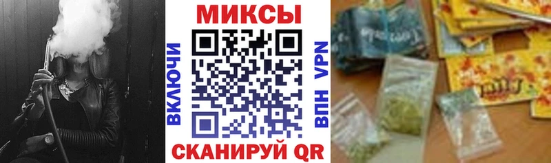 БУТИРАТ вода  Инта 