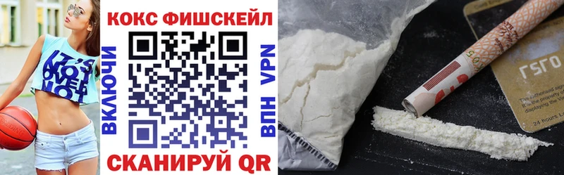 COCAIN Колумбийский Инта