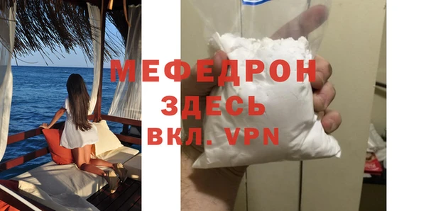 марки lsd Медногорск