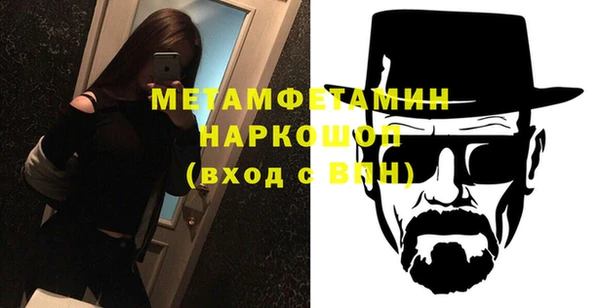 COCAINE Михайловск