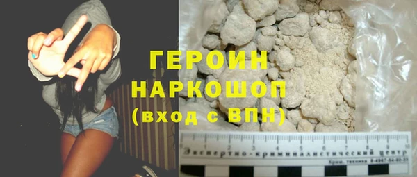 гашишное масло Михайлов