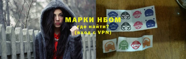 марки lsd Медвежьегорск
