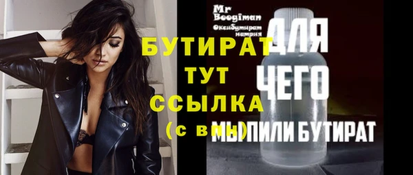 марки lsd Медвежьегорск