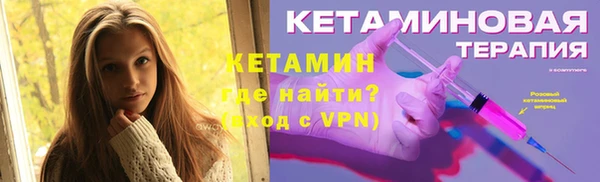 марки lsd Медвежьегорск