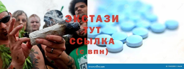 гашишное масло Михайлов
