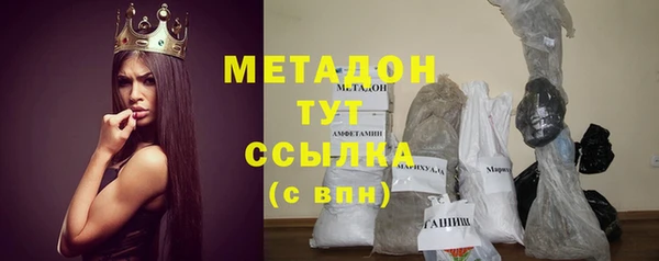 марки lsd Медногорск