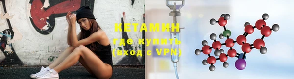 гашишное масло Михайлов