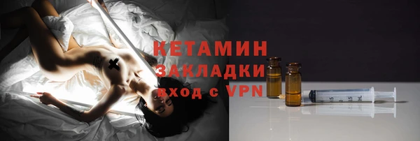 альфа пвп VHQ Мегион