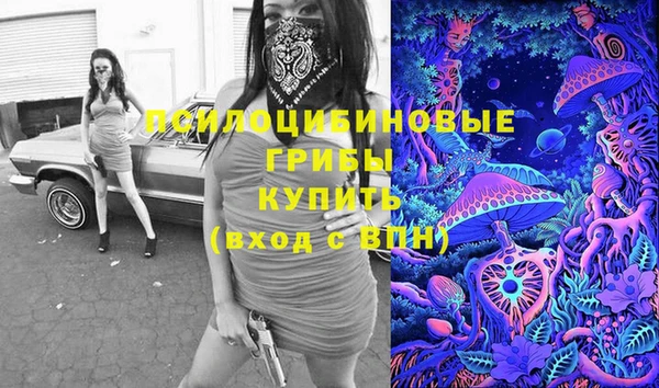 альфа пвп VHQ Мегион
