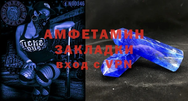 марки lsd Медвежьегорск