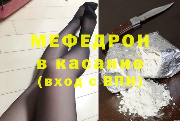 марки lsd Медвежьегорск