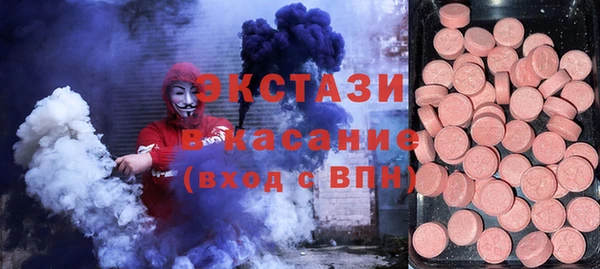 марки lsd Медвежьегорск