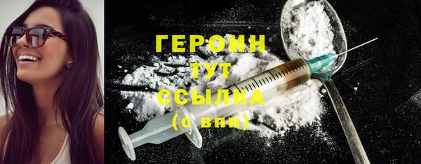 гашишное масло Михайлов