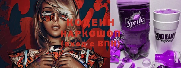 гашишное масло Михайлов