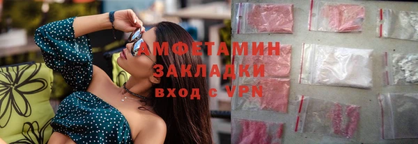 гашишное масло Михайлов