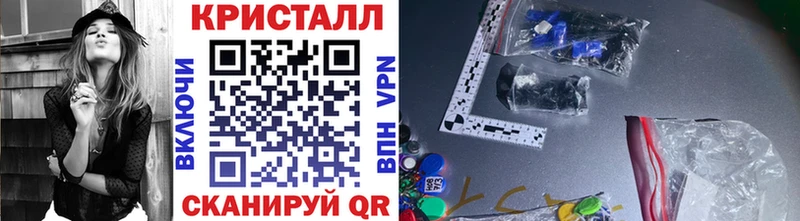 Первитин мет  Инта 