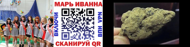 Марихуана ГИДРОПОН  купить   Инта 